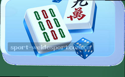 哨响时刻
