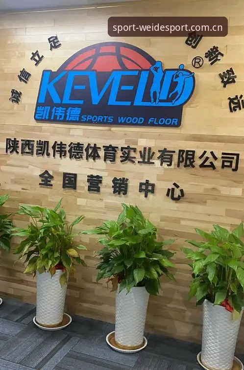 伟德国际体育官网网页版登录教程手机版 伟德体育平台移动端登录教程最新动态:从入口变局到赛事数据切换的实战指南